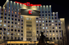 Лента новостей