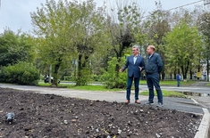 Лента новостей