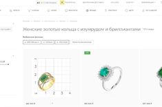 Лента новостей