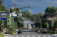 Лента новостей