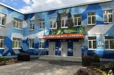 Лента новостей