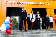Лента новостей