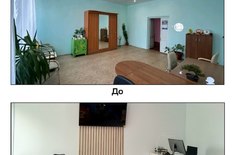 Лента новостей