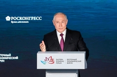 Лента новостей
