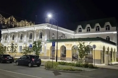 Лента новостей