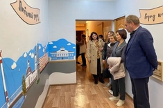 Лента новостей