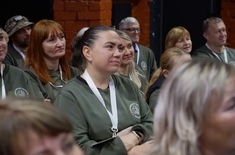 Лента новостей
