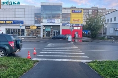 Лента новостей