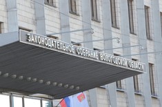 Лента новостей