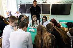 Лента новостей