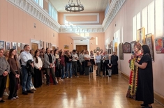 Лента новостей