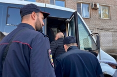 Лента новостей