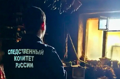 Лента новостей