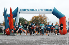 Лента новостей