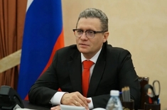 Лента новостей