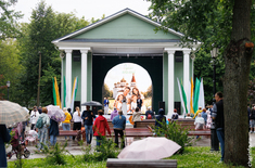 Лента новостей