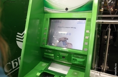 Лента новостей