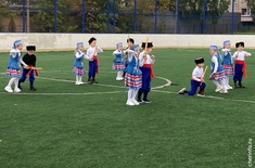 Лента новостей