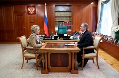 Лента новостей