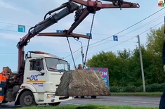 Лента новостей