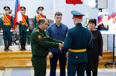 Лента новостей