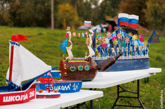 Лента новостей