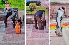 Лента новостей