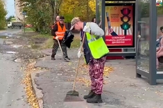 Лента новостей