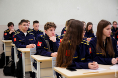 Лента новостей