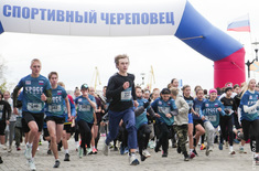 Лента новостей