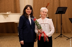 Лента новостей