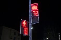 Лента новостей
