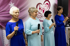Лента новостей
