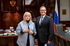 Лента новостей