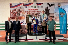 Лента новостей