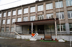 Лента новостей