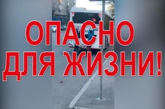Лента новостей