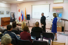 Лента новостей