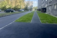 Лента новостей