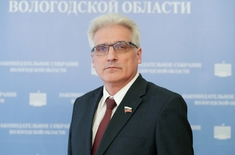 Лента новостей