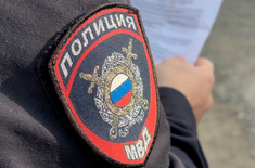 Лента новостей