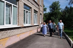 Лента новостей