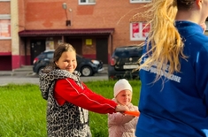Лента новостей