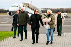 Лента новостей