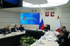 Лента новостей