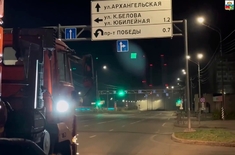 Лента новостей