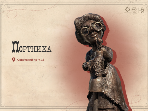 Ссылка