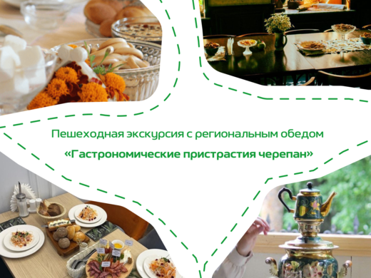 Ссылка
