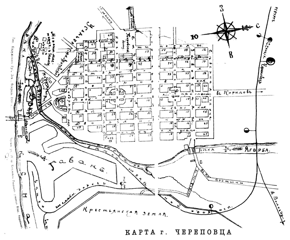 Карта Череповца Фото